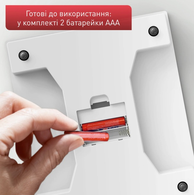 Ваги кухонні TEFAL BC5504V0