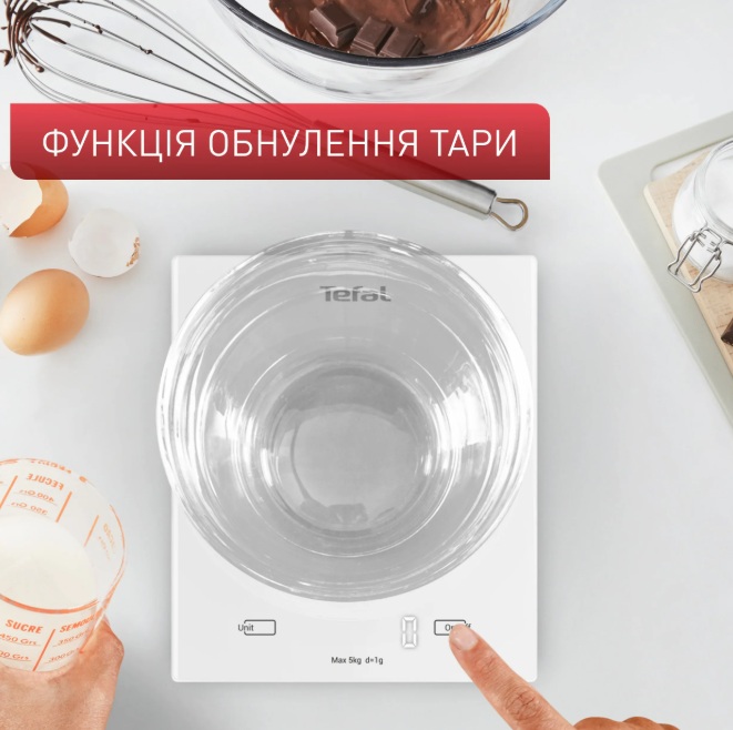 Ваги кухонні TEFAL BC5504V0