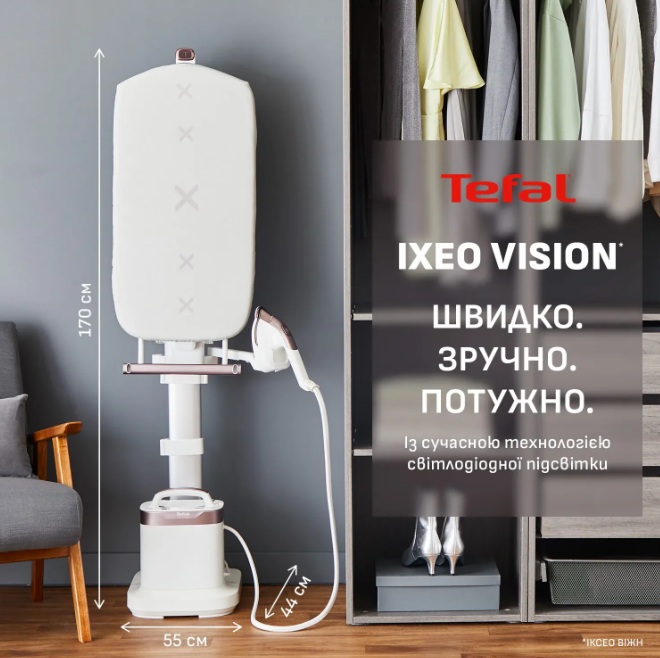 Відпарювач TEFAL QT1811E0