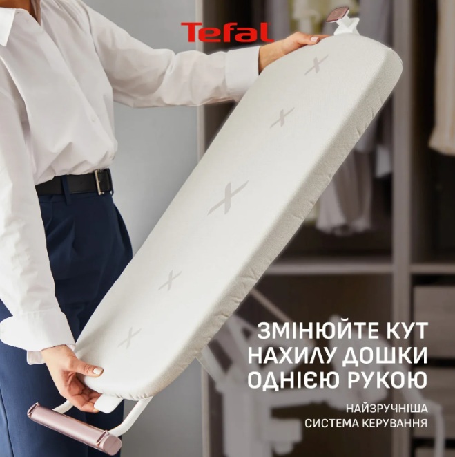 Відпарювач TEFAL QT1811E0