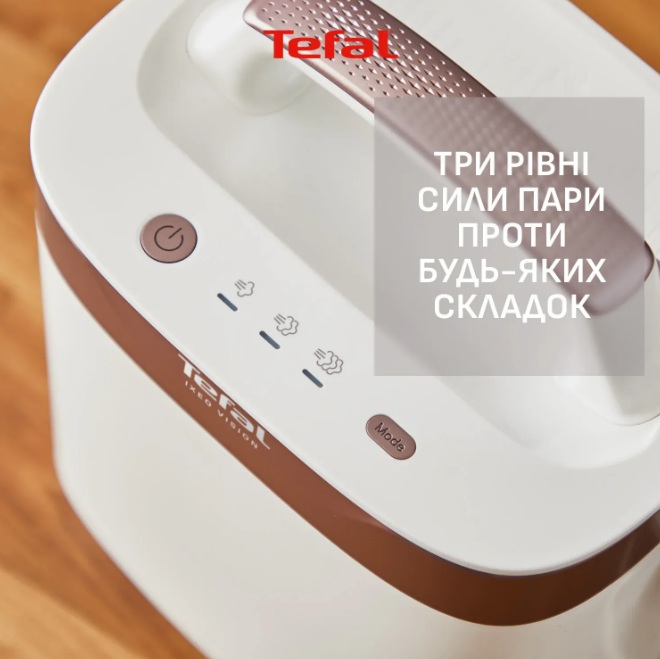 Відпарювач TEFAL QT1811E0