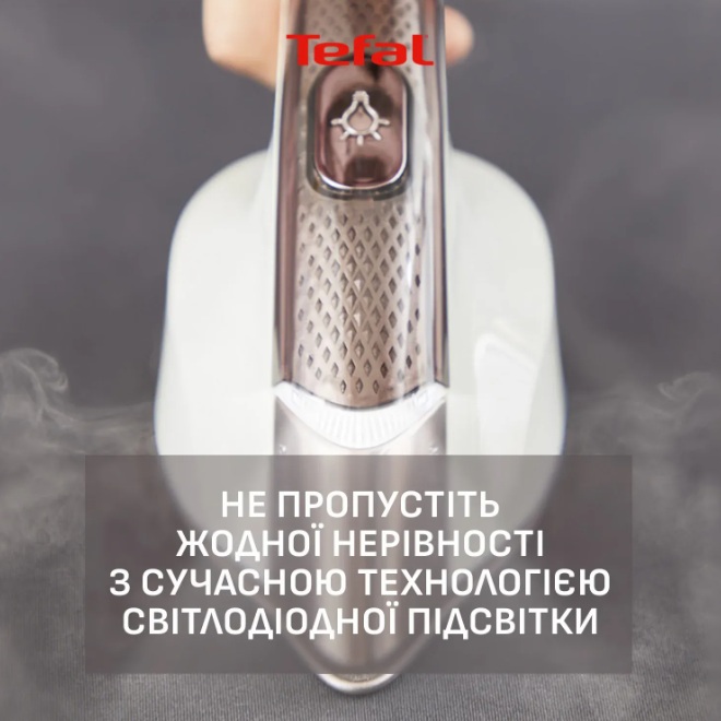 Відпарювач TEFAL QT1811E0