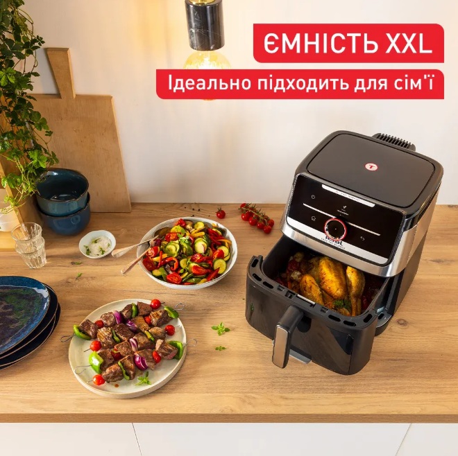 Мультипіч TEFAL EY876DE1