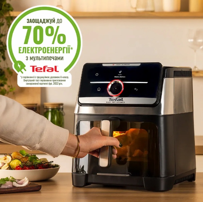 Мультипіч TEFAL EY876DE1