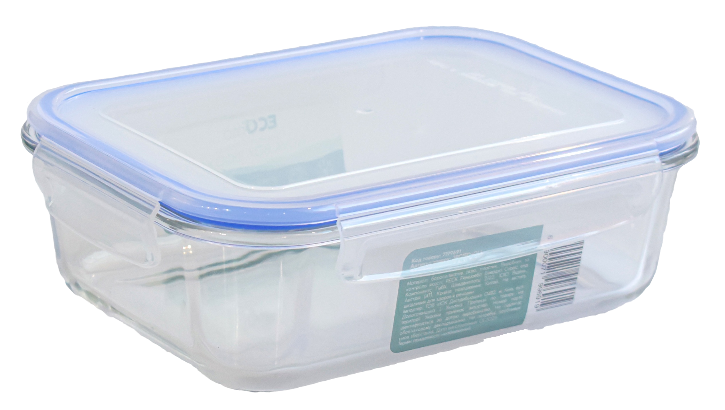 контейнер ECOMO NOVA BOX /прямокут./1500 мл (3RC150-0LL)