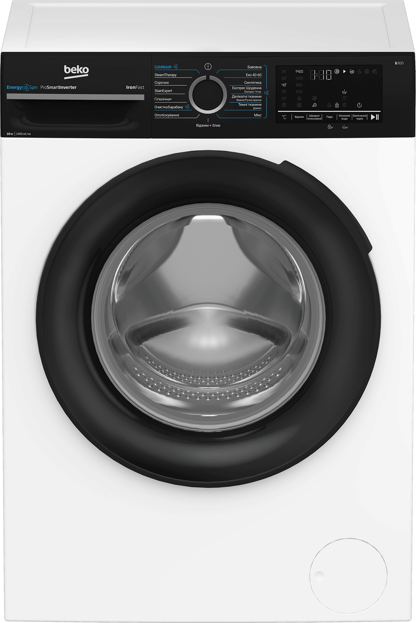 Пральна машина автоматична Beko BM3WFU410415WPBB
