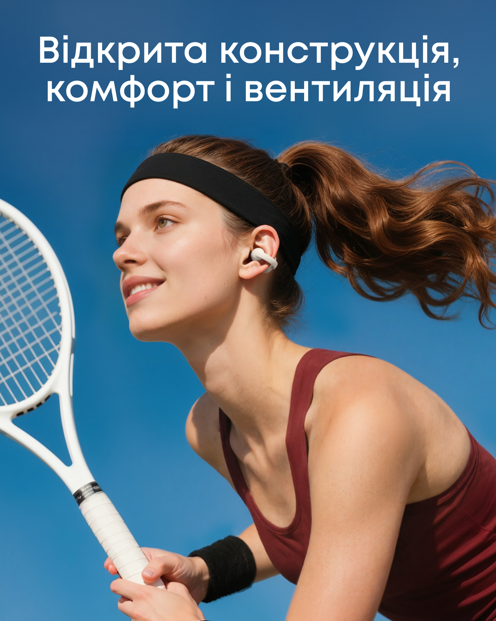 Гарнітура Anker SoundСore C50i White  (7232842)