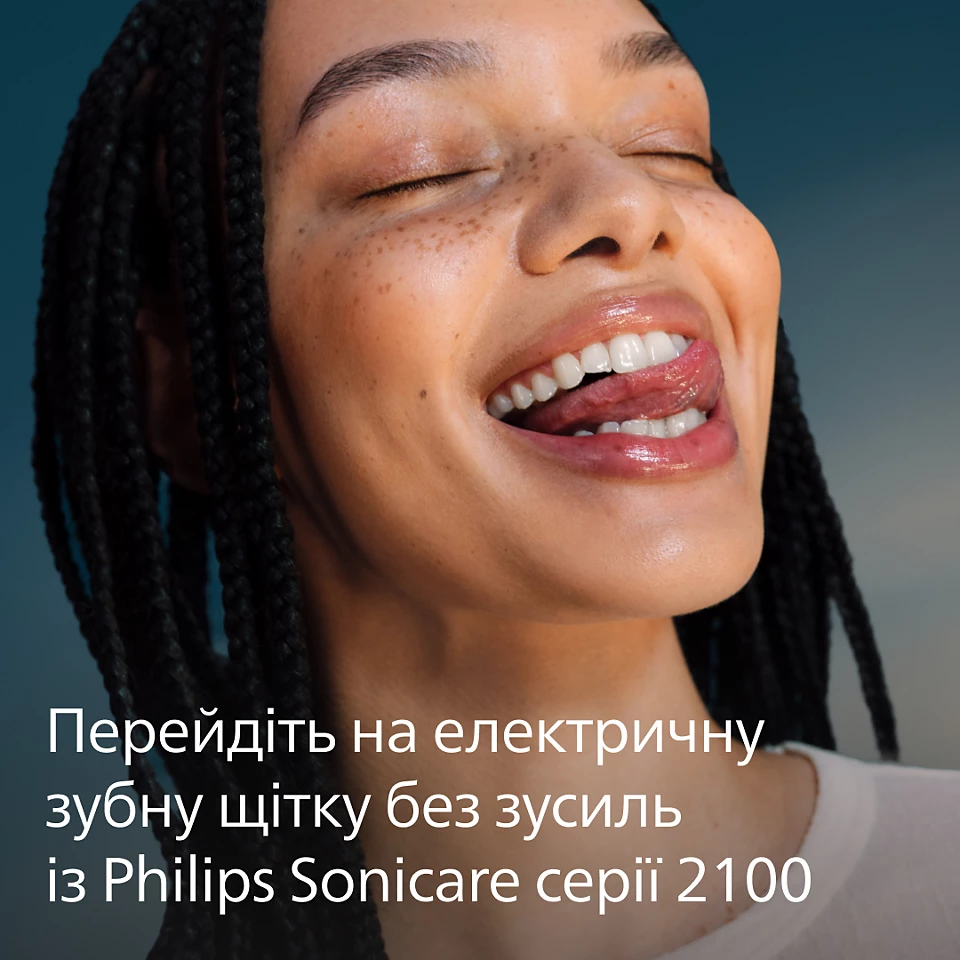 Зубна електрощітка PHILIPS Електрична зубна щітка Sonicare HX4022/04 серії 2100