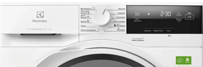 Сушильна машина ELECTROLUX EW7D394U
