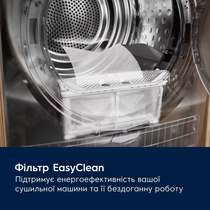 Сушильна машина ELECTROLUX EW7D394U