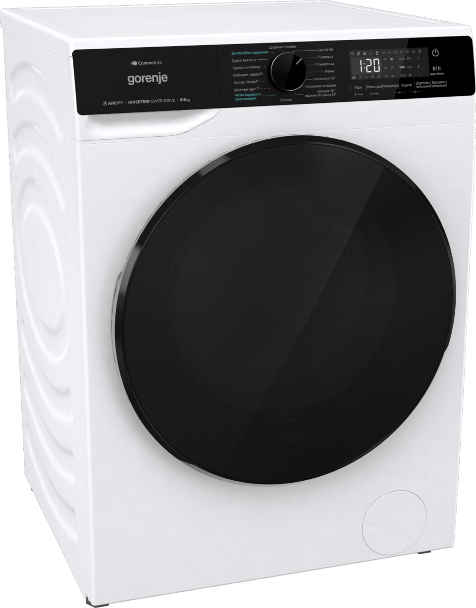 Прально-сушильна машина Gorenje WD2PA964ADW/UA (7133685)