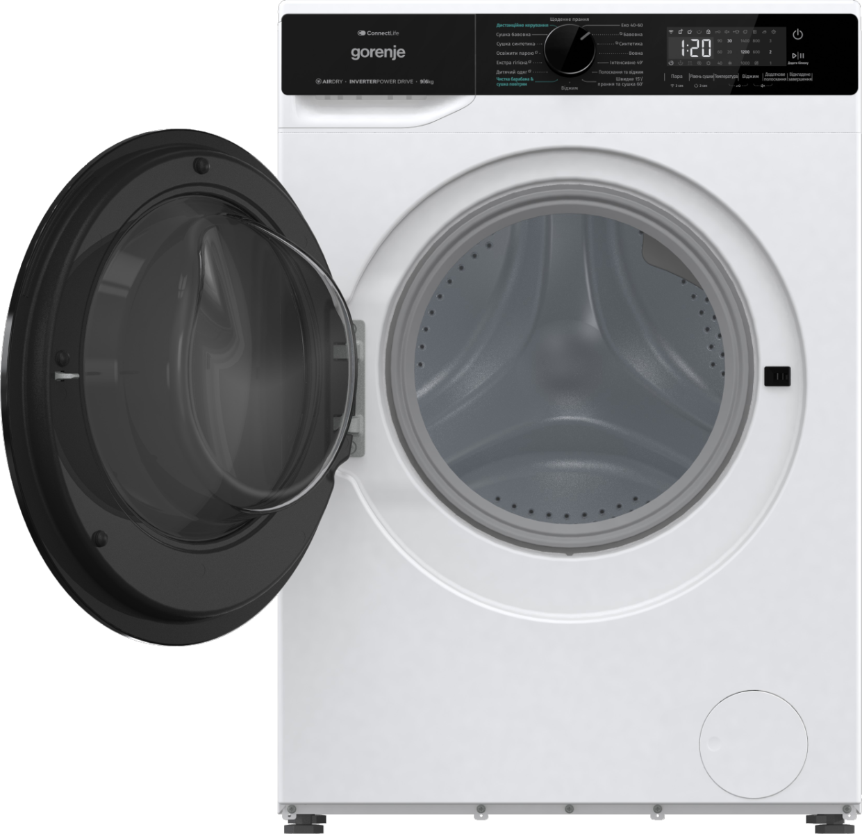 Прально-сушильна машина Gorenje WD2PA964ADW/UA (7133685)