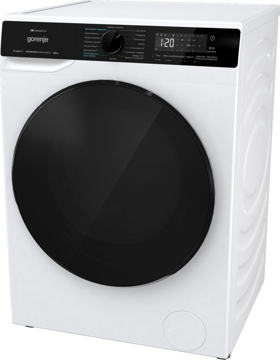 Прально-сушильна машина Gorenje WD2PA964ADW/UA (7133685)