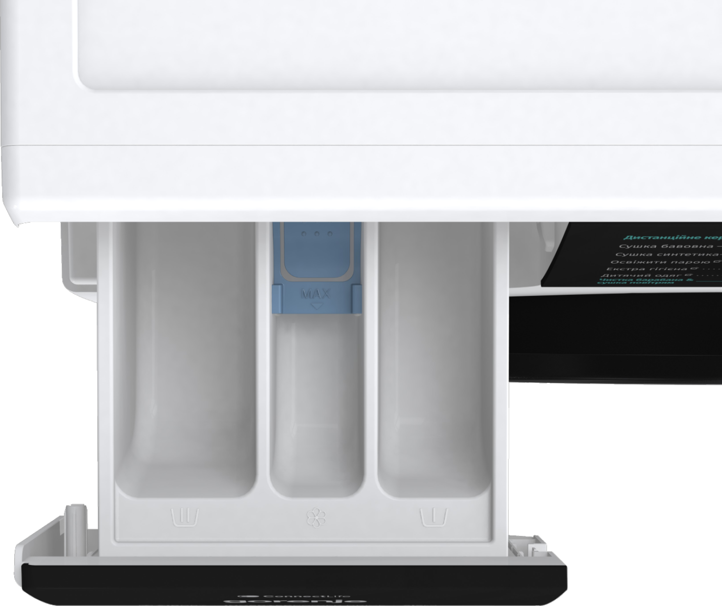 Прально-сушильна машина Gorenje WD2PA964ADW/UA (7133685)