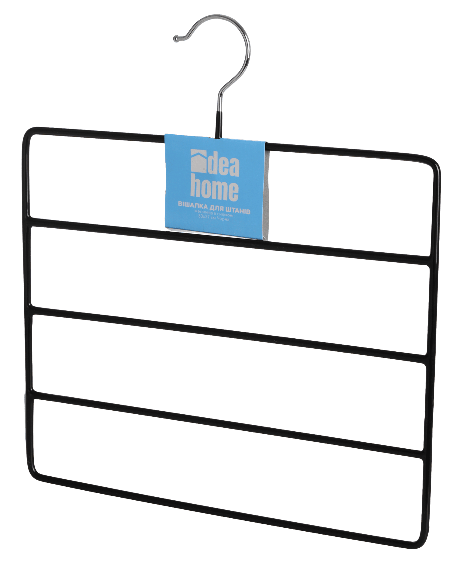 Вішалка для одягу Idea Home 40.4х21х40 см Black (7229741)
