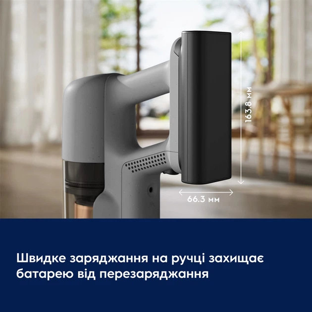Пилосос акумуляторний ELECTROLUX EP72AB21UG