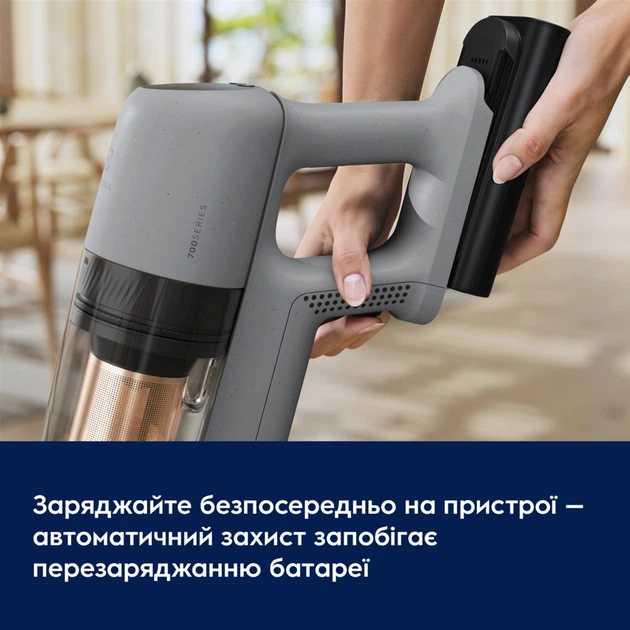 Пилосос акумуляторний ELECTROLUX EP72AB21UG