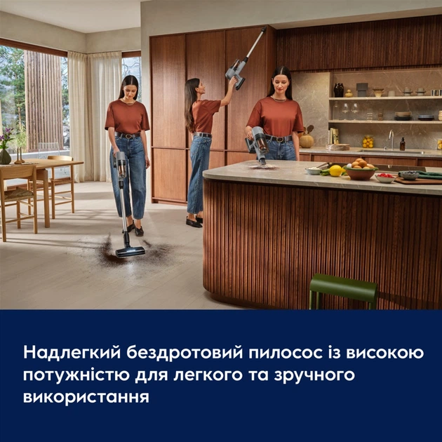 Пилосос акумуляторний ELECTROLUX EP72AB21UG
