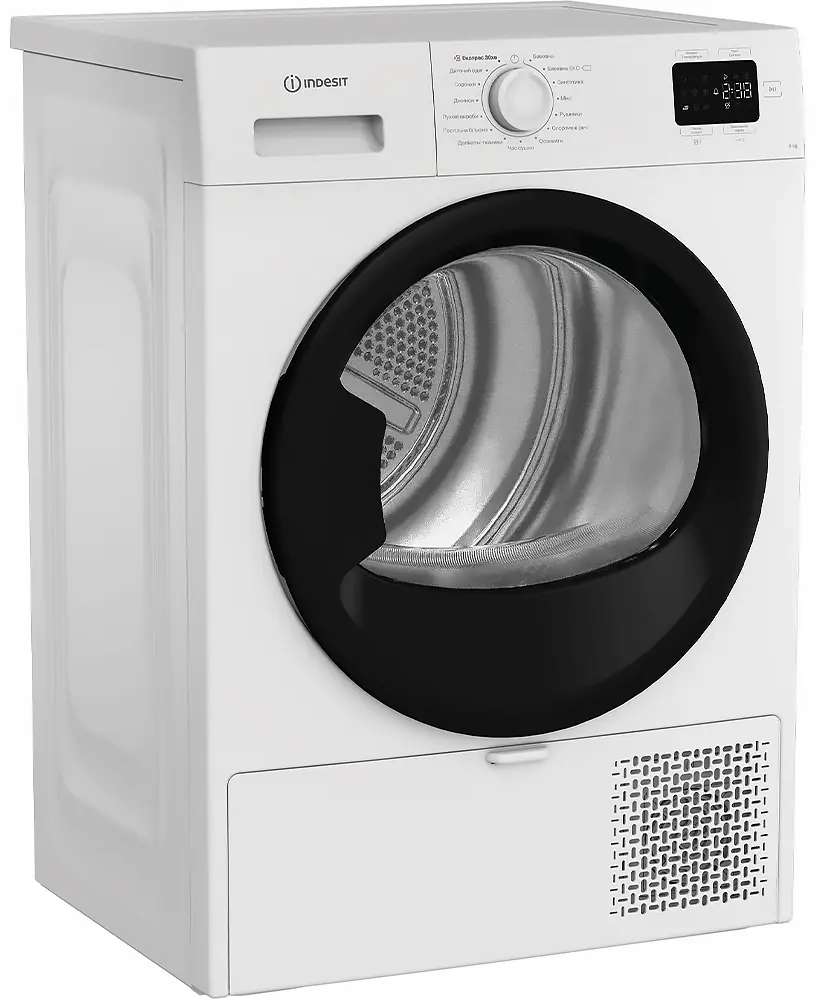 Сушильна машина INDESIT C YSD 82D WB UA