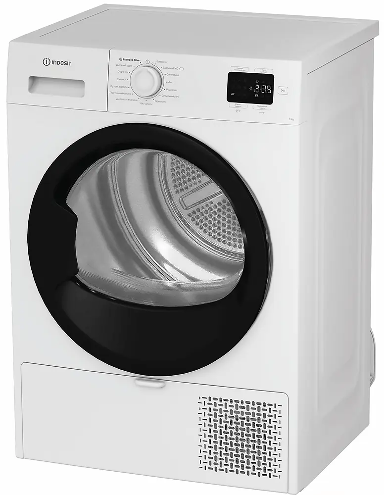 Сушильна машина INDESIT C YSD 82D WB UA
