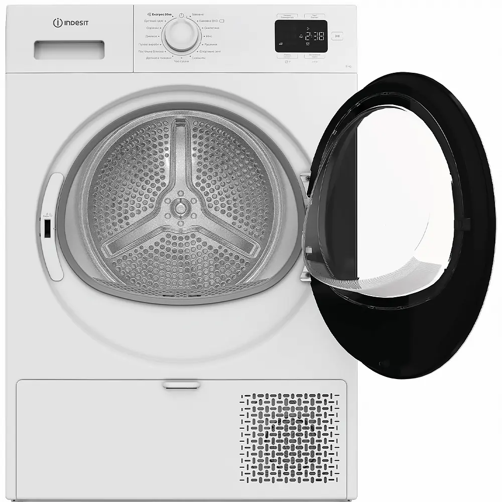 Сушильна машина INDESIT C YSD 82D WB UA