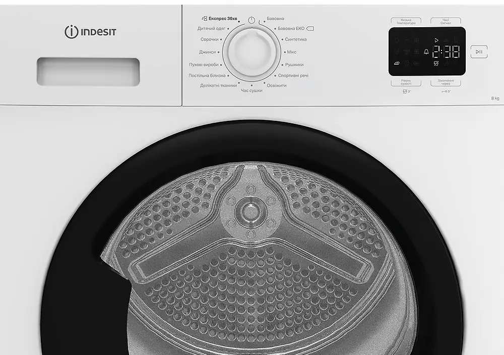 Сушильна машина INDESIT C YSD 82D WB UA