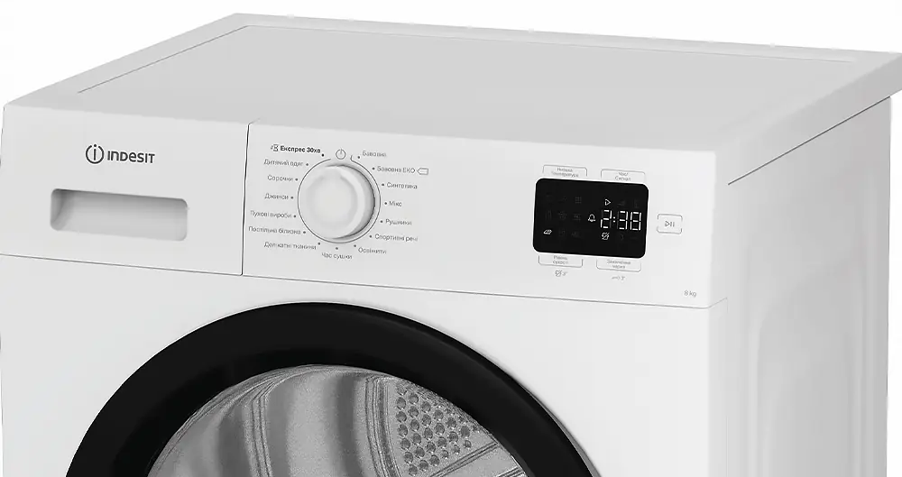 Сушильна машина INDESIT C YSD 82D WB UA