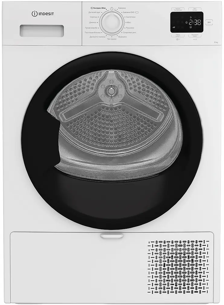 Сушильна машина Indesit C YSD 82D WB UA