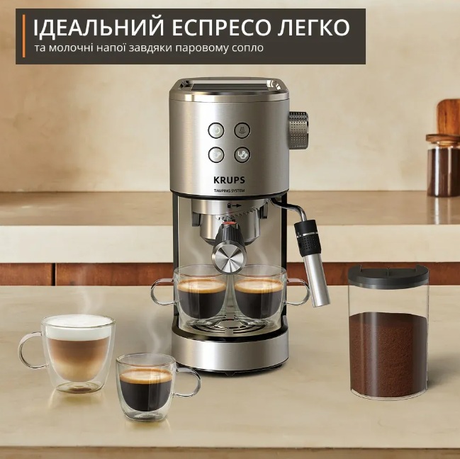 Кавоварка еспрессо KRUPS XP499EE0