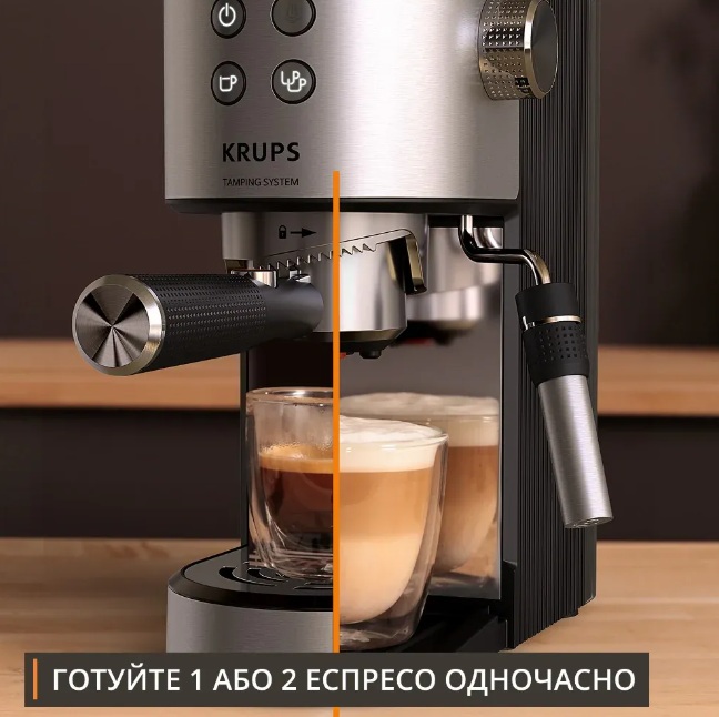 Кавоварка еспрессо KRUPS XP499EE0