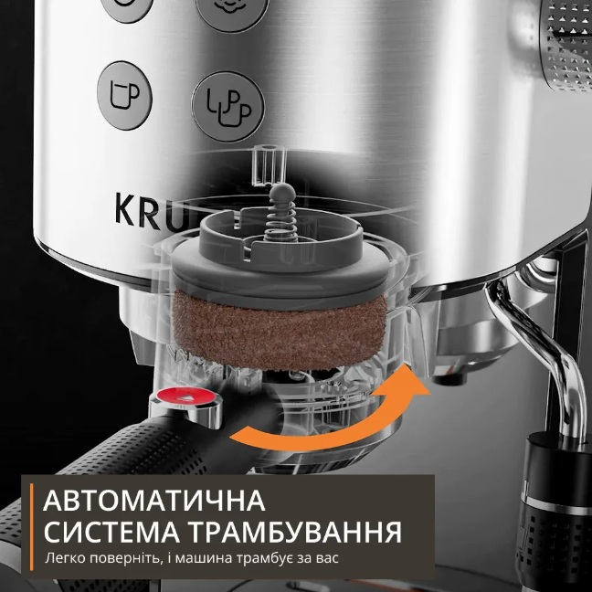 Кавоварка еспрессо KRUPS XP499EE0