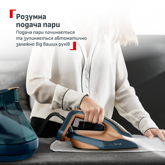 Парова система TEFAL GV9920E0