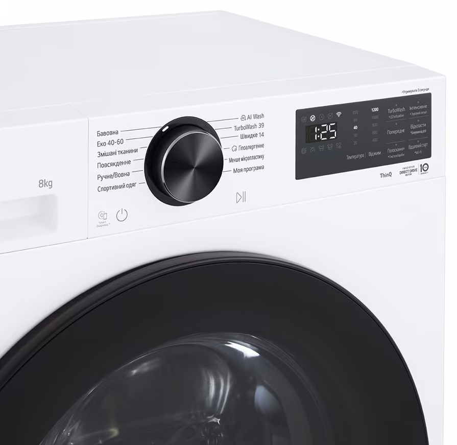 Пральна машина LG F2X5PS5W