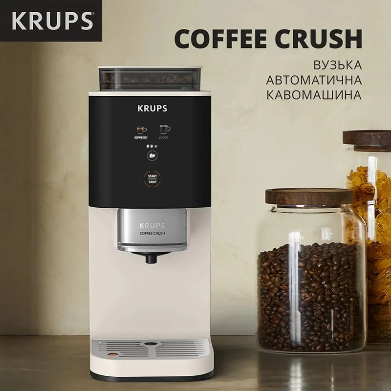 Каво машина KRUPS SA4001E0