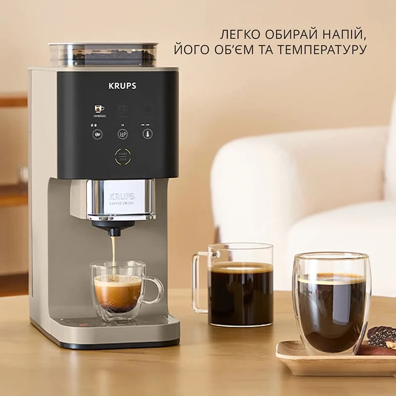 Каво машина KRUPS SA4001E0