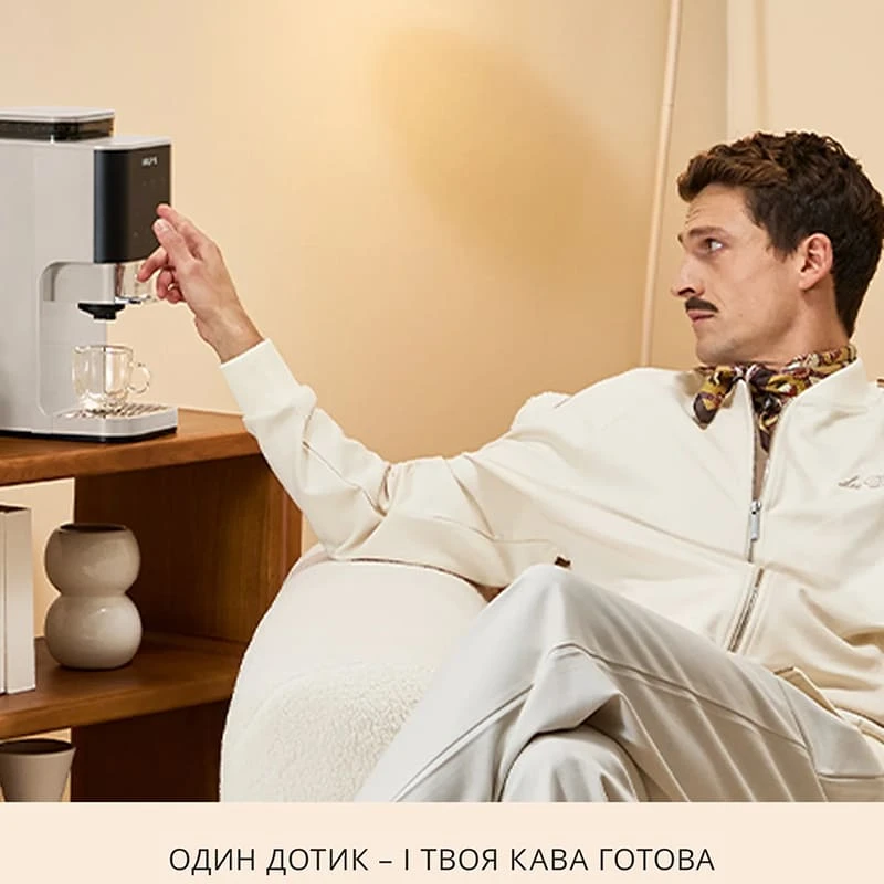 Каво машина KRUPS SA4001E0