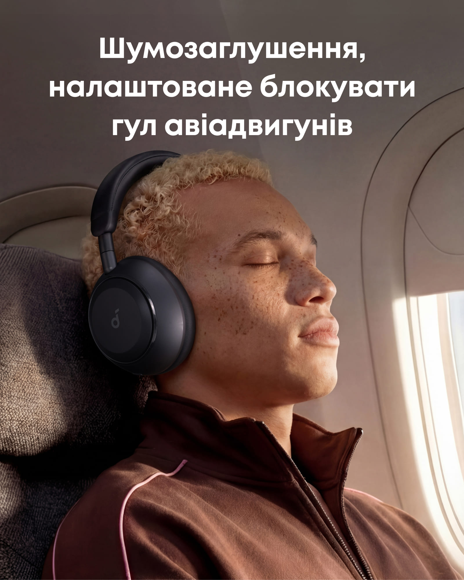 Гарнітура Anker SoundСore Space 2 Black  (7263460)
