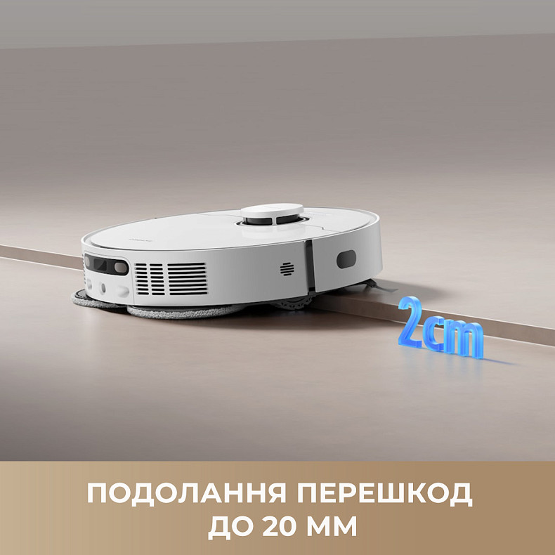 Пилосос-робот DREAME Bot D20 Ultra