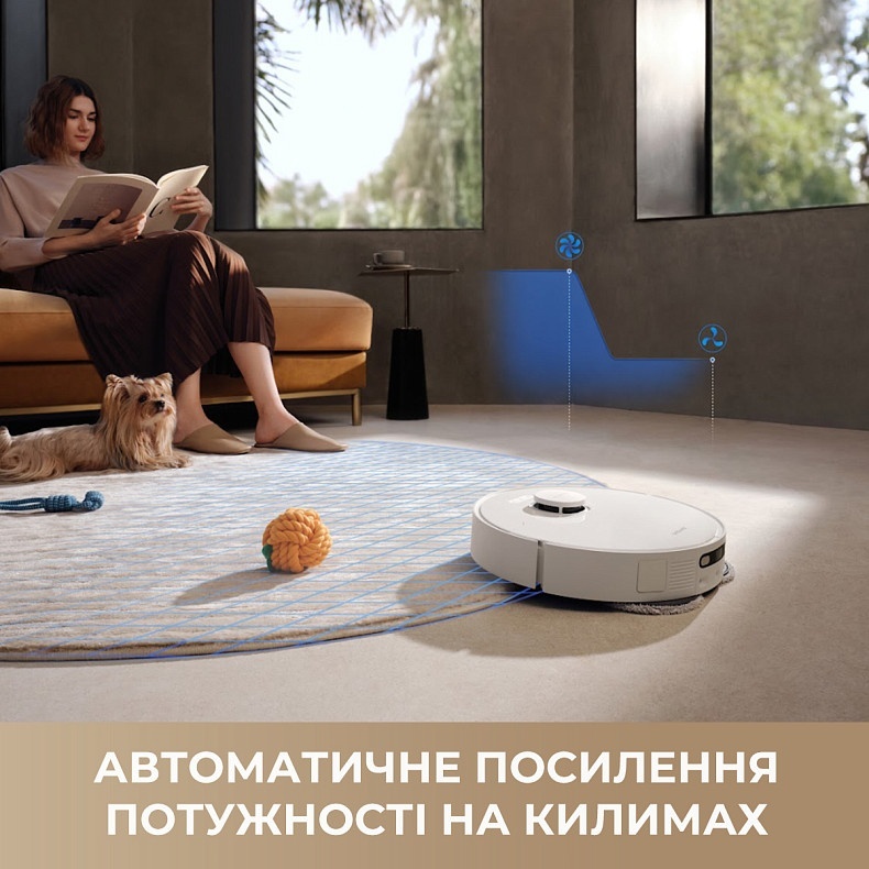 Пилосос-робот DREAME Bot D20 Ultra