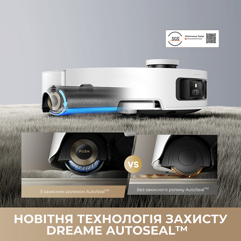 Пилосос-робот DREAME Aqua 10 Roller White