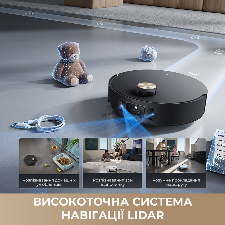 Пилосос-робот DREAME AQUA10 ROLLER RLH31CE-BL
