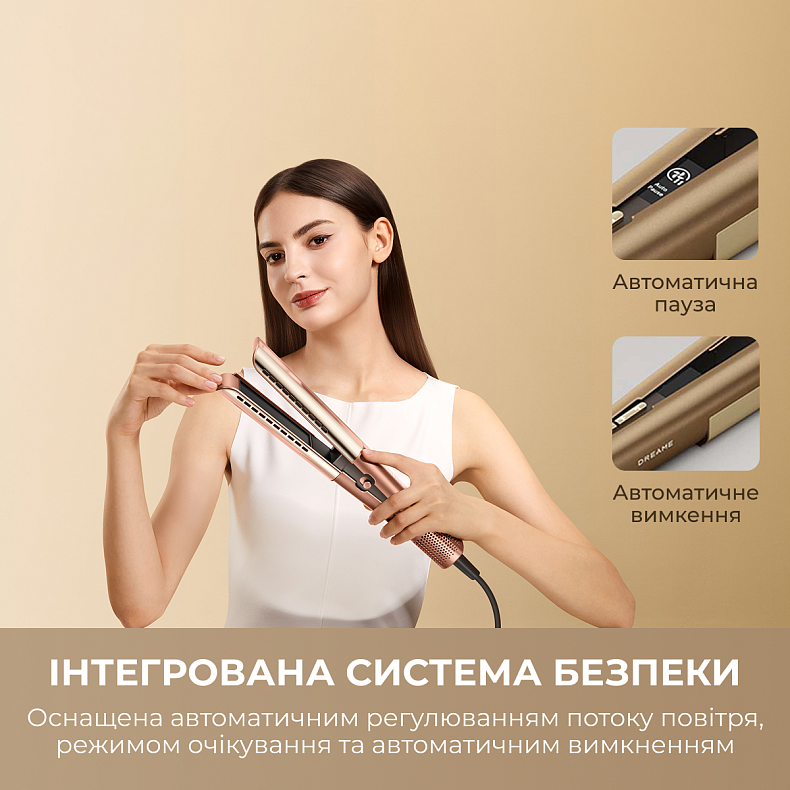 Випрямляч для волосся DREAME Aero Straight Gold AMA10A