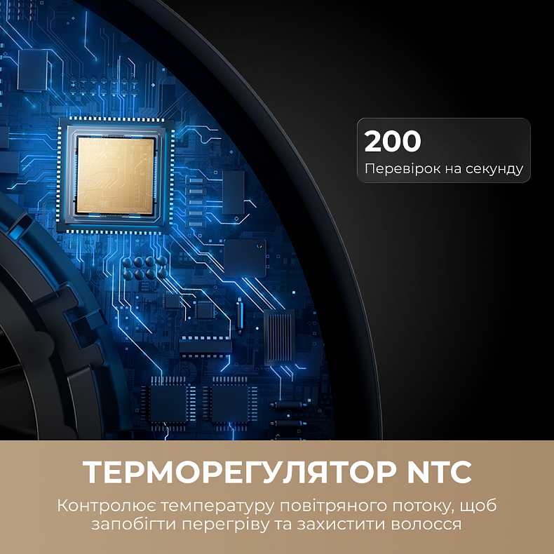 Випрямляч для волосся DREAME Aero Straight Gold AMA10A