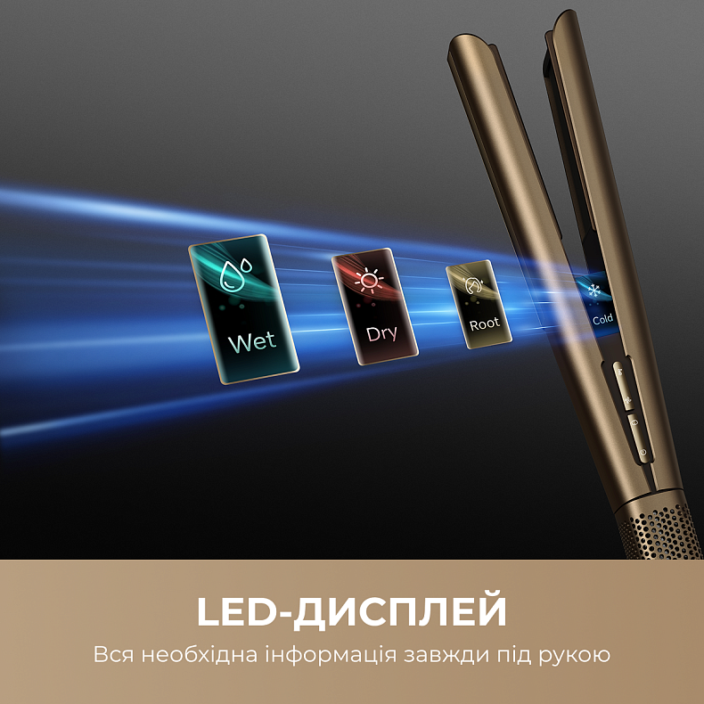 Випрямляч для волосся DREAME Aero Straight Gold AMA10A