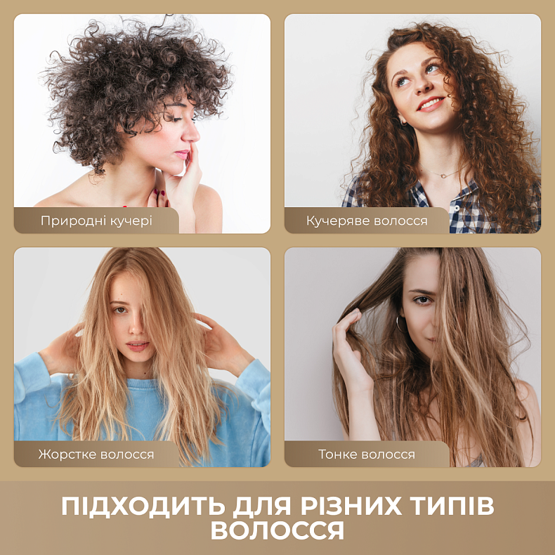 Випрямляч для волосся DREAME Aero Straight Gold AMA10A