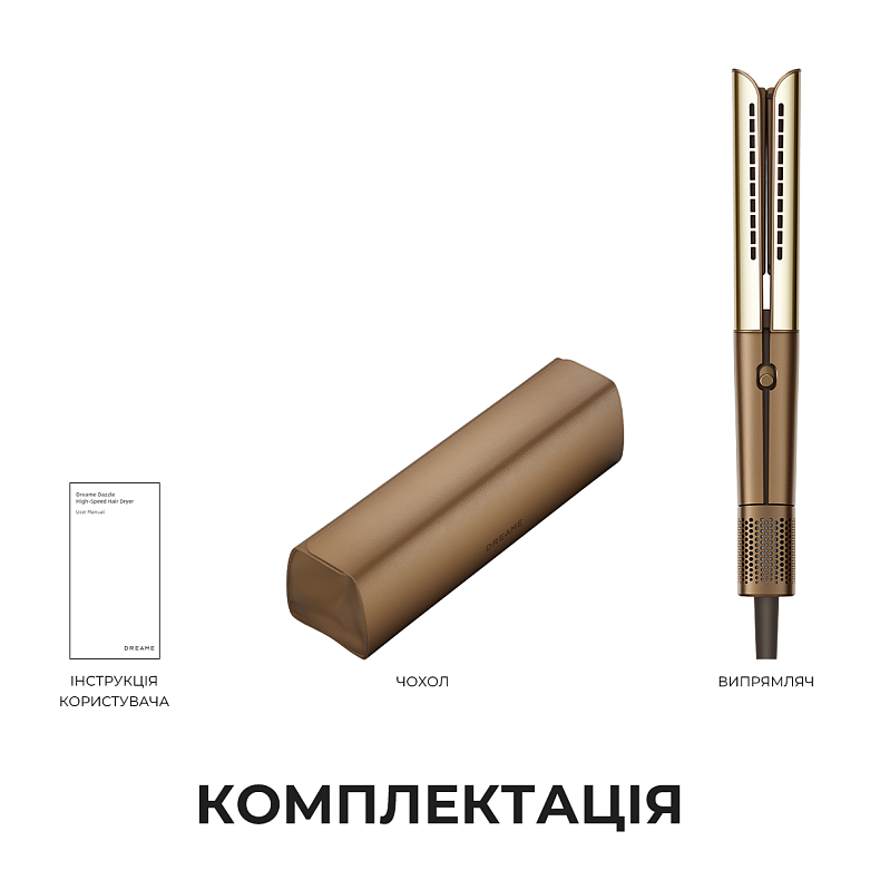 Випрямляч для волосся DREAME Aero Straight Gold AMA10A