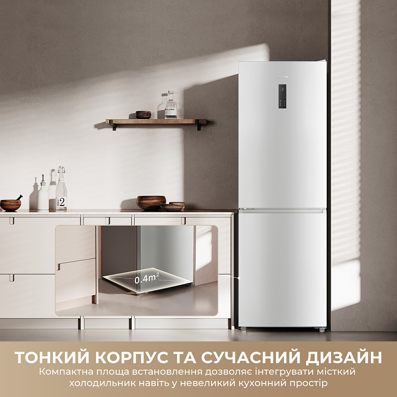 Холодильник DREAME MegaPro 185cm E class-inox