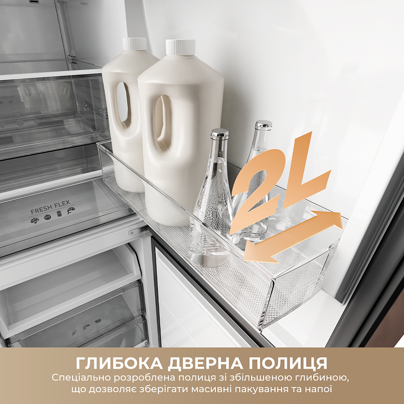 Холодильник DREAME MegaPro 185cm E class-inox