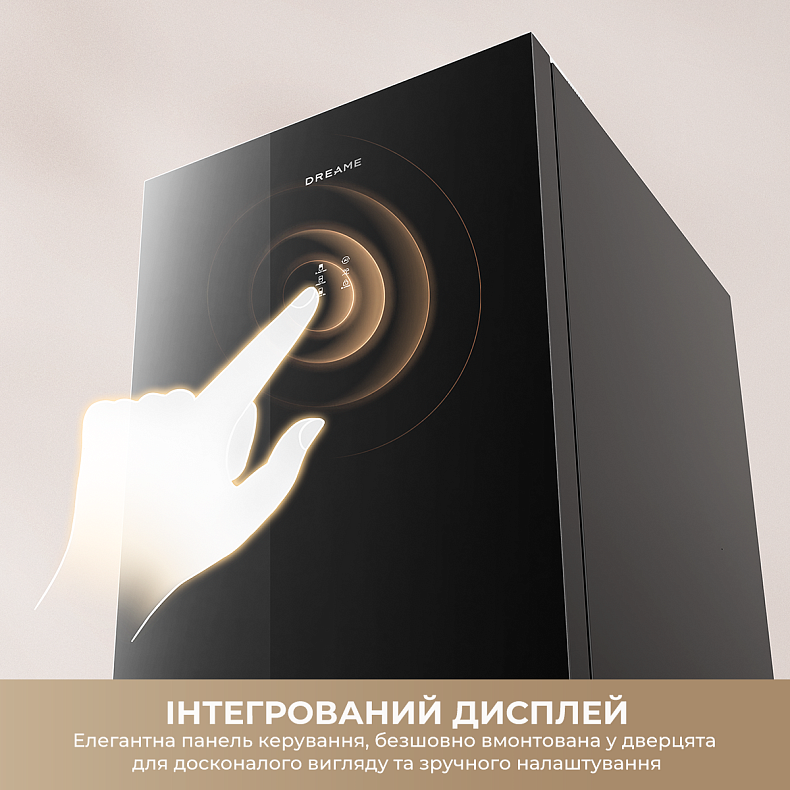 Холодильник DREAME MegaPro 185cm E class-inox