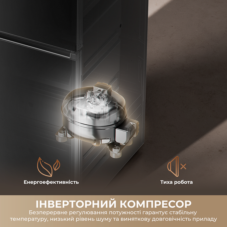 Холодильник DREAME MegaPro 185cm E class-White